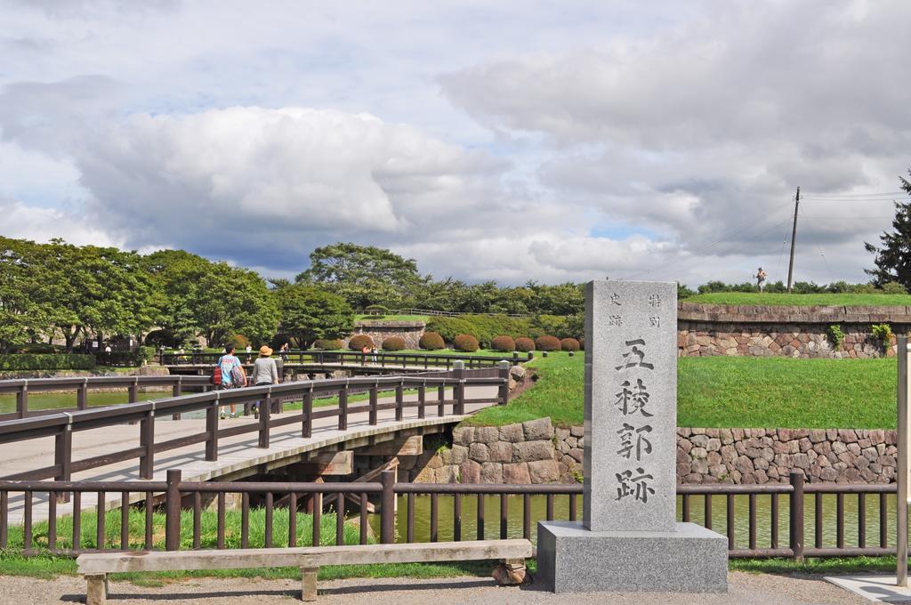 Hakodate Perry House Exterior foto