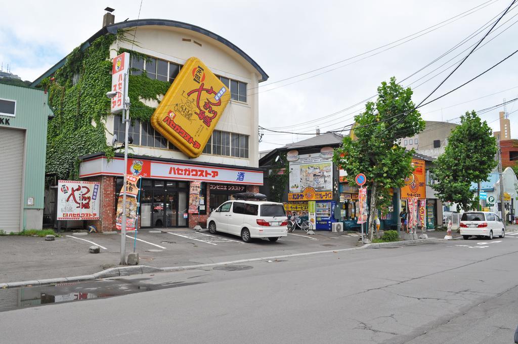 Hakodate Perry House Exterior foto