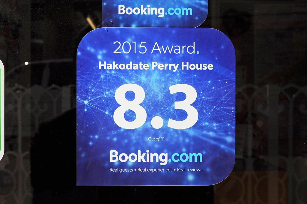 Hakodate Perry House Exterior foto